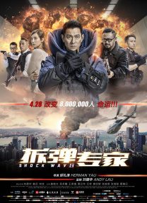 只怪相见恨晚
